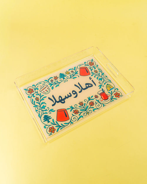 Ahla W Sahla Tray