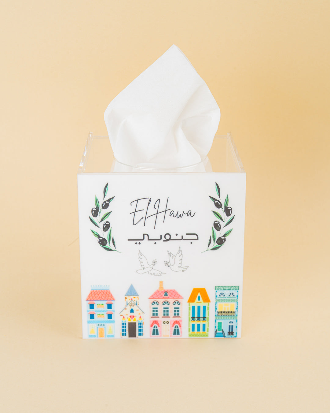 Al-Janoub Tissue Box