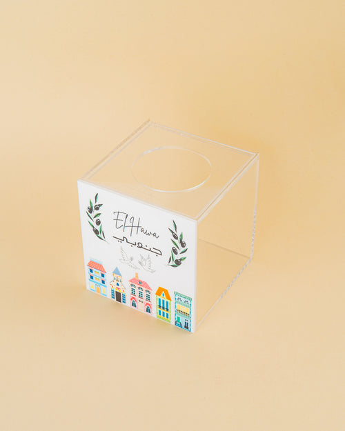 Al-Janoub Tissue Box