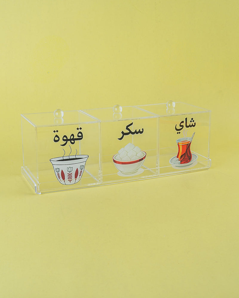 Arabian Brew Set