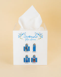 Beirut Tissue Box