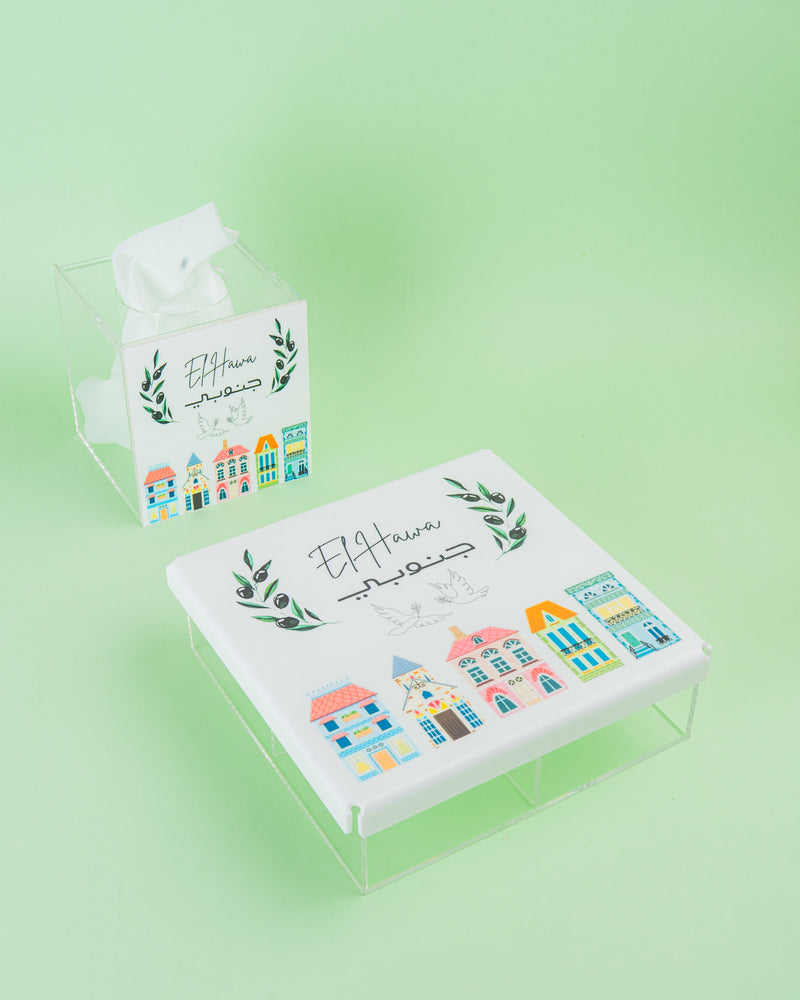 El Hawa Jnube Bundle