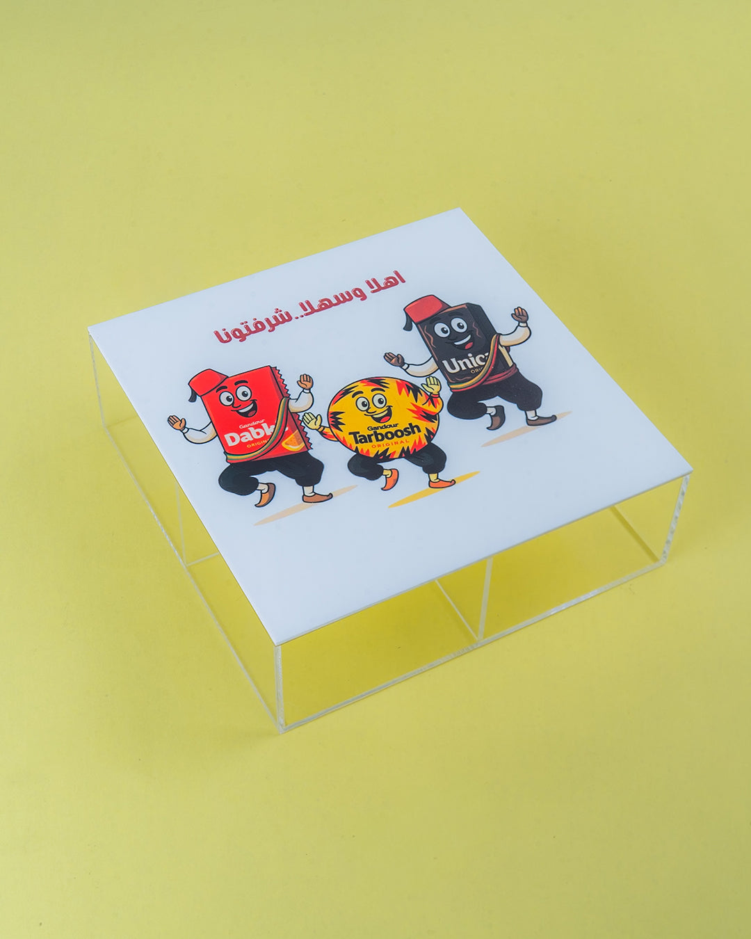 Ghandour Snack Box