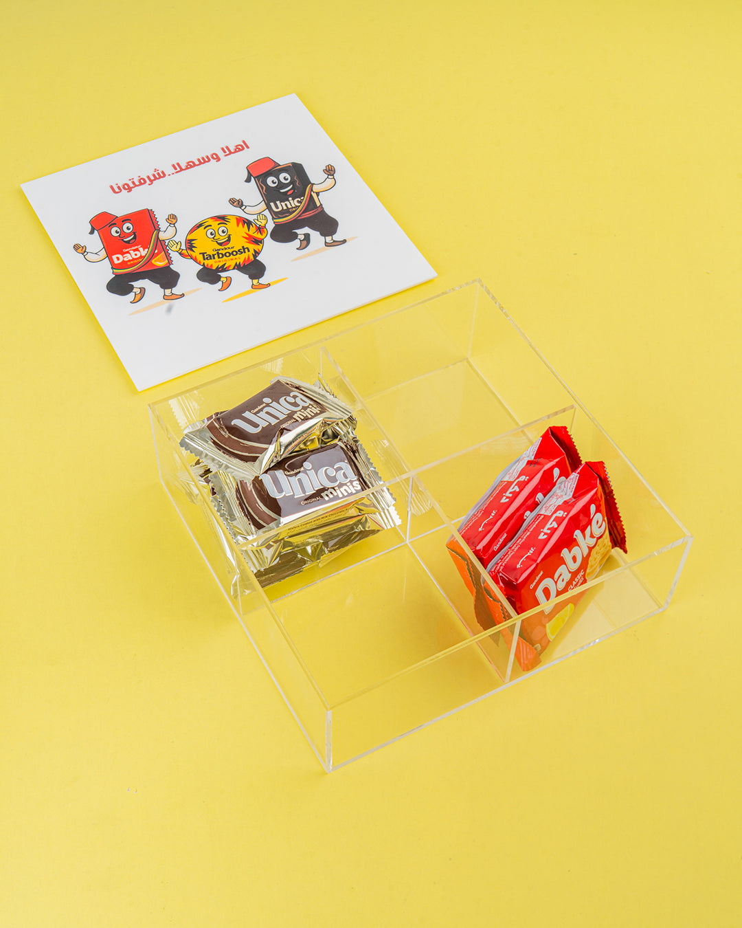 Ghandour Snack Box