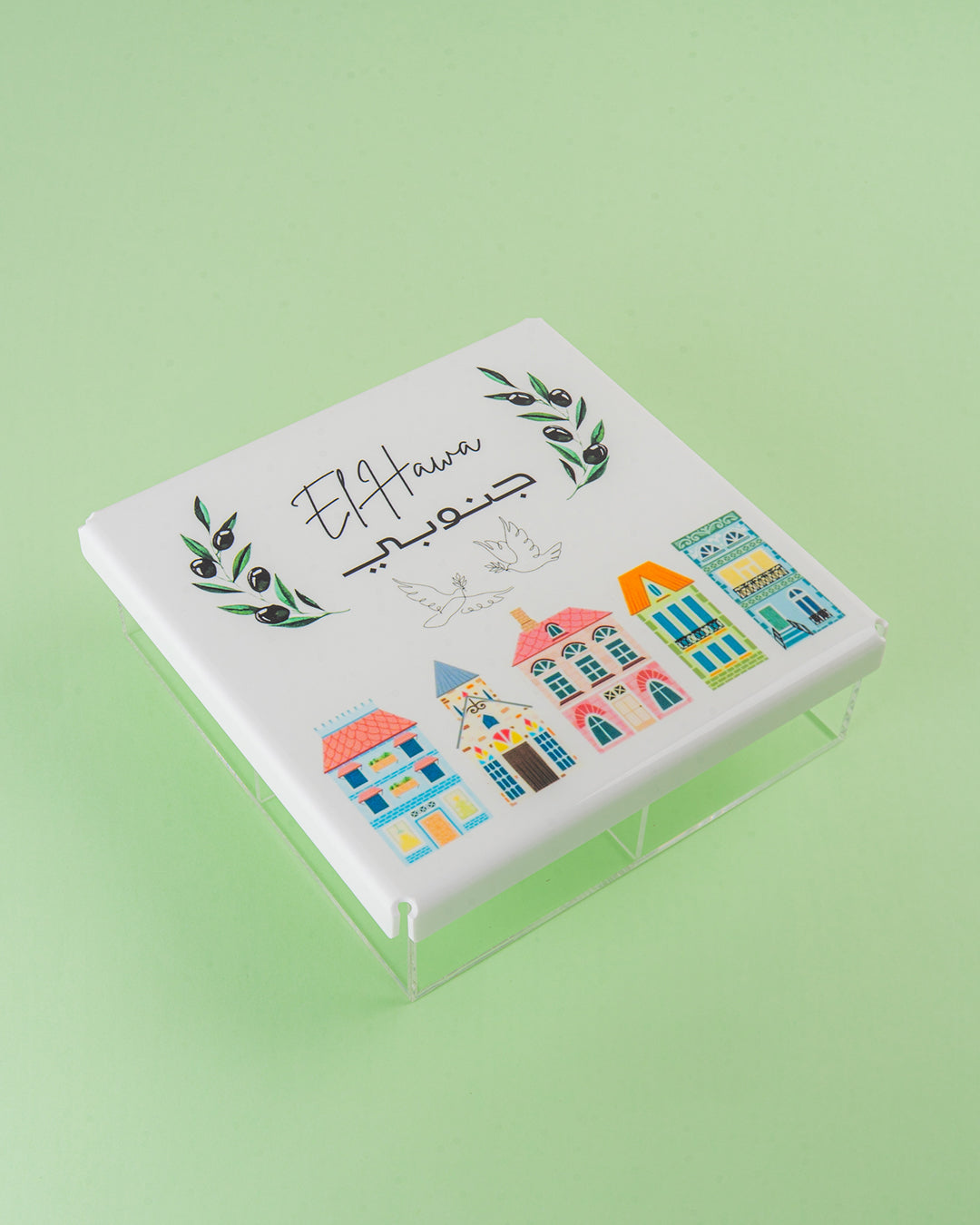 Hawa Jnoubi Snack Box