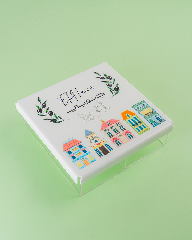 Hawa Jnoubi Snack Box