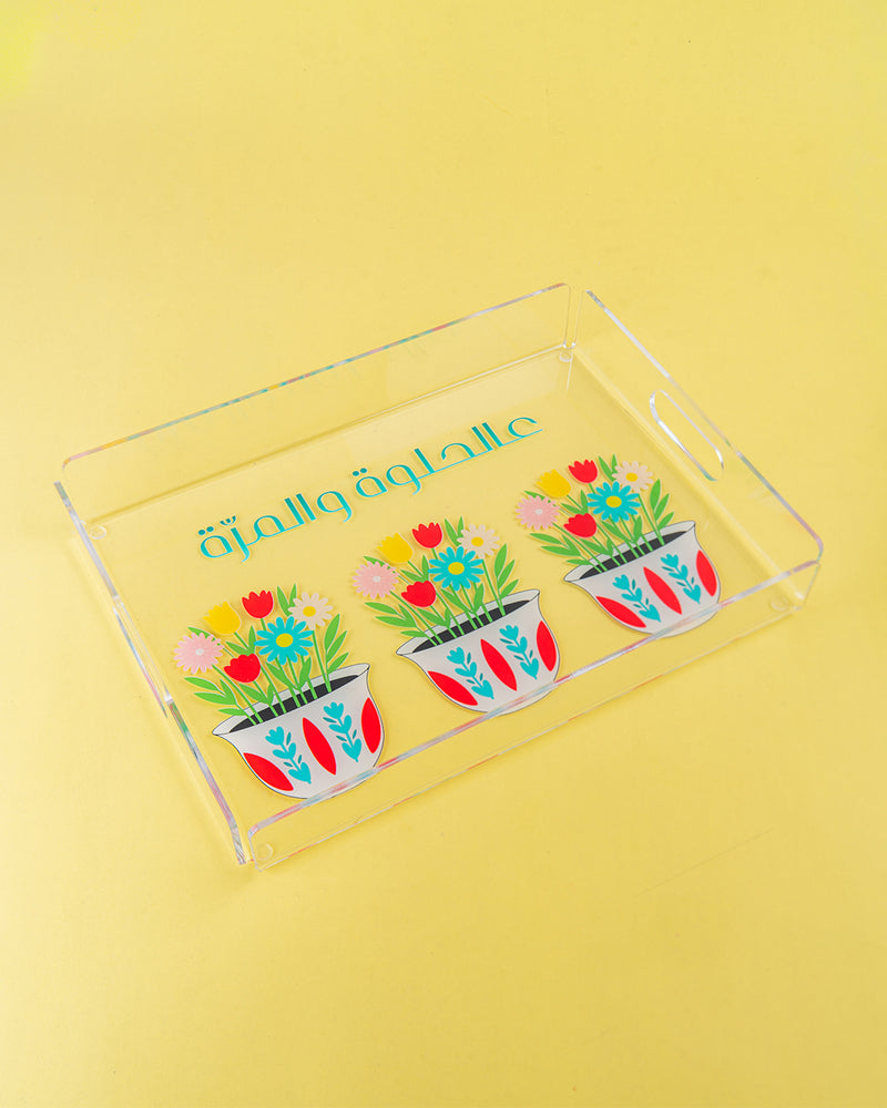 Hilwe&Morra Tray