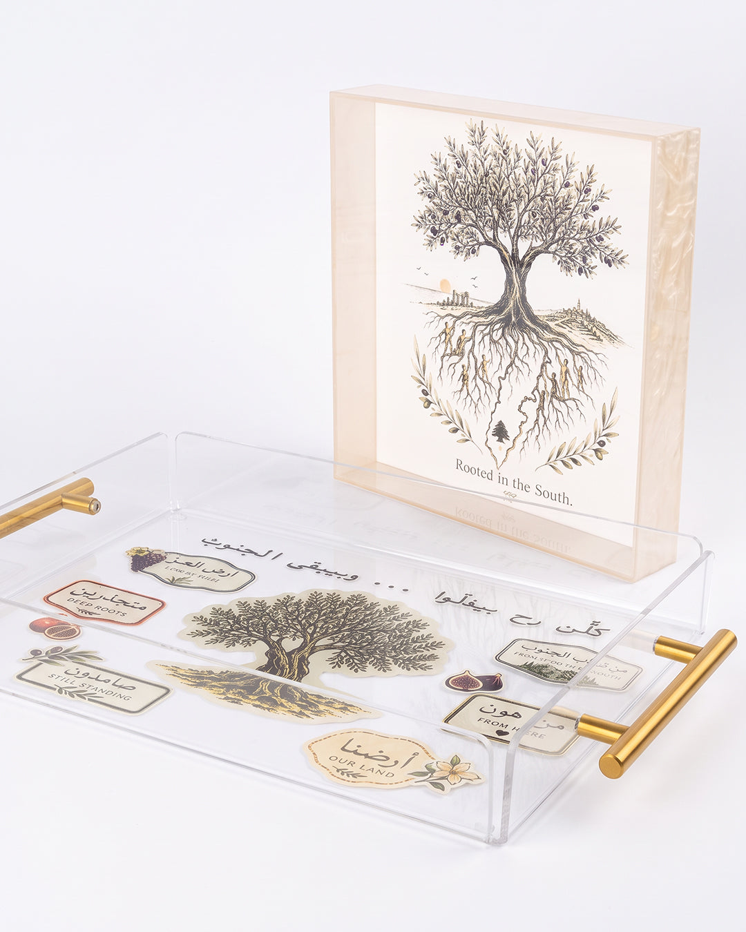Janoubi Bundle