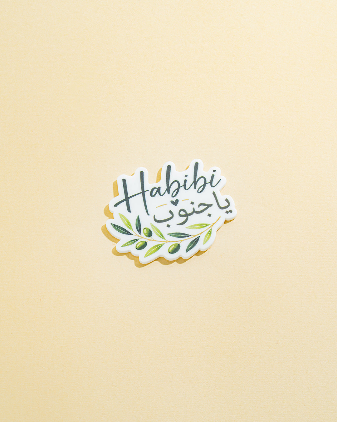 Jnoub Magnet