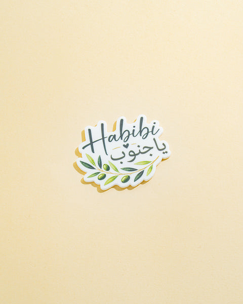 Jnoub Magnet