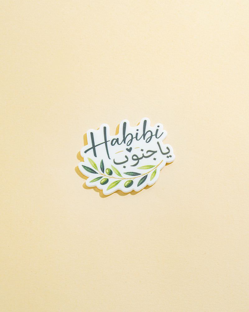 Jnoub Magnet