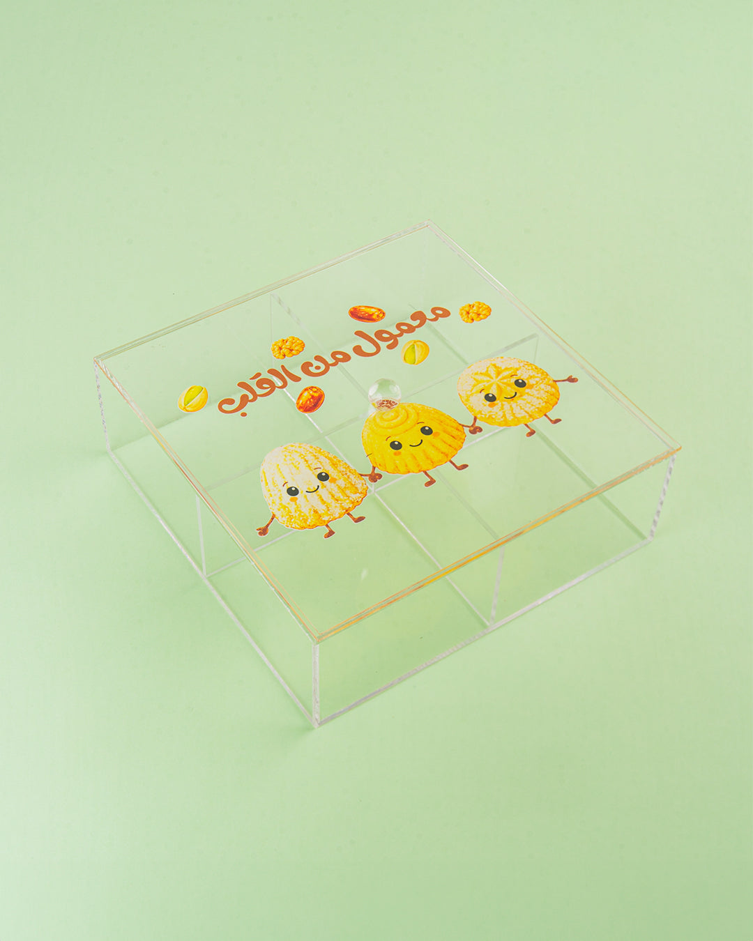 Maamoul Box (2) — White