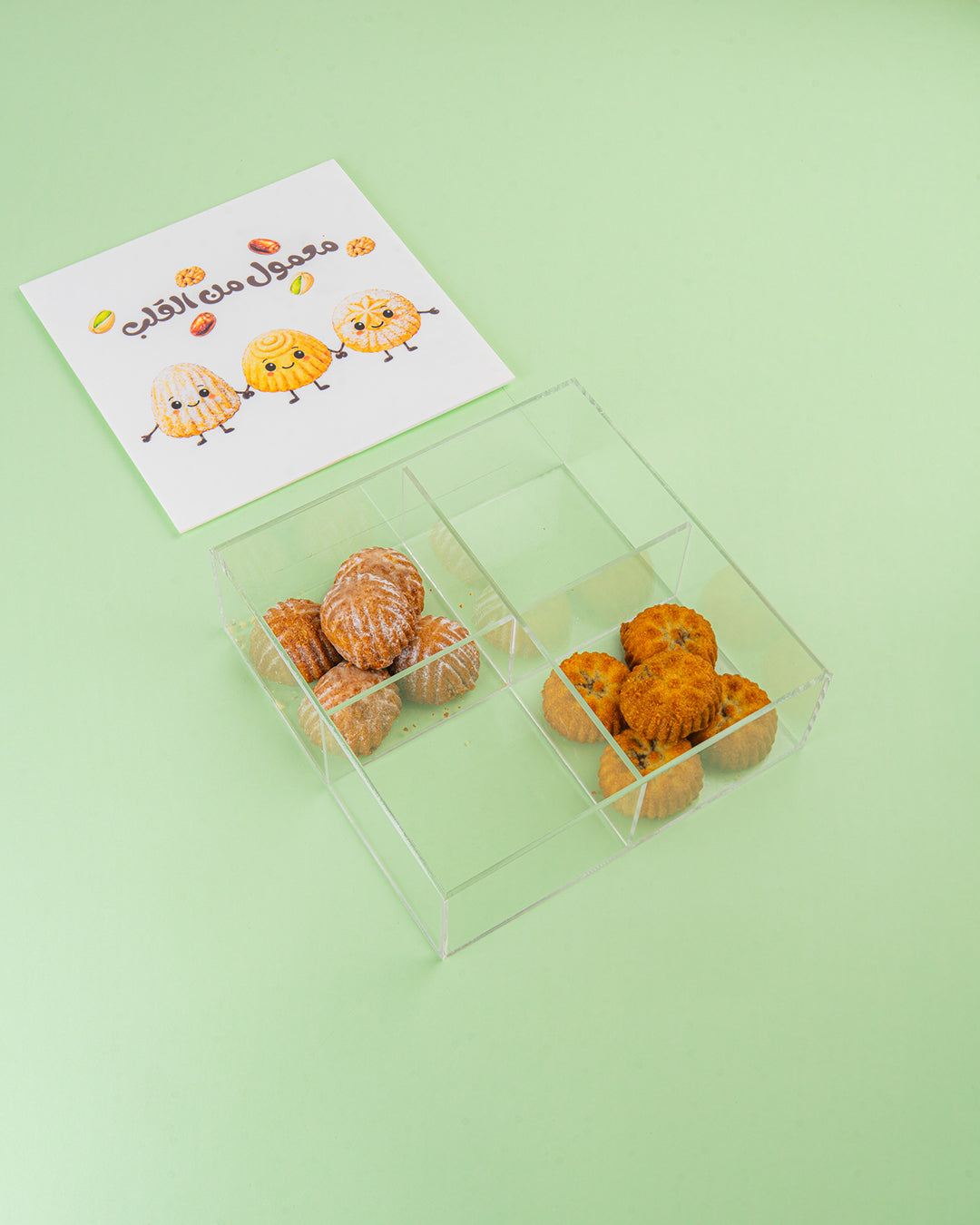Maamoul Box (2)