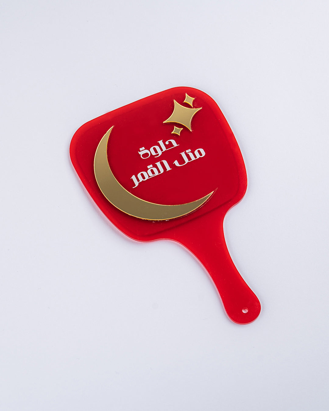 Mitel Al-Amar Hand Mirror — Red