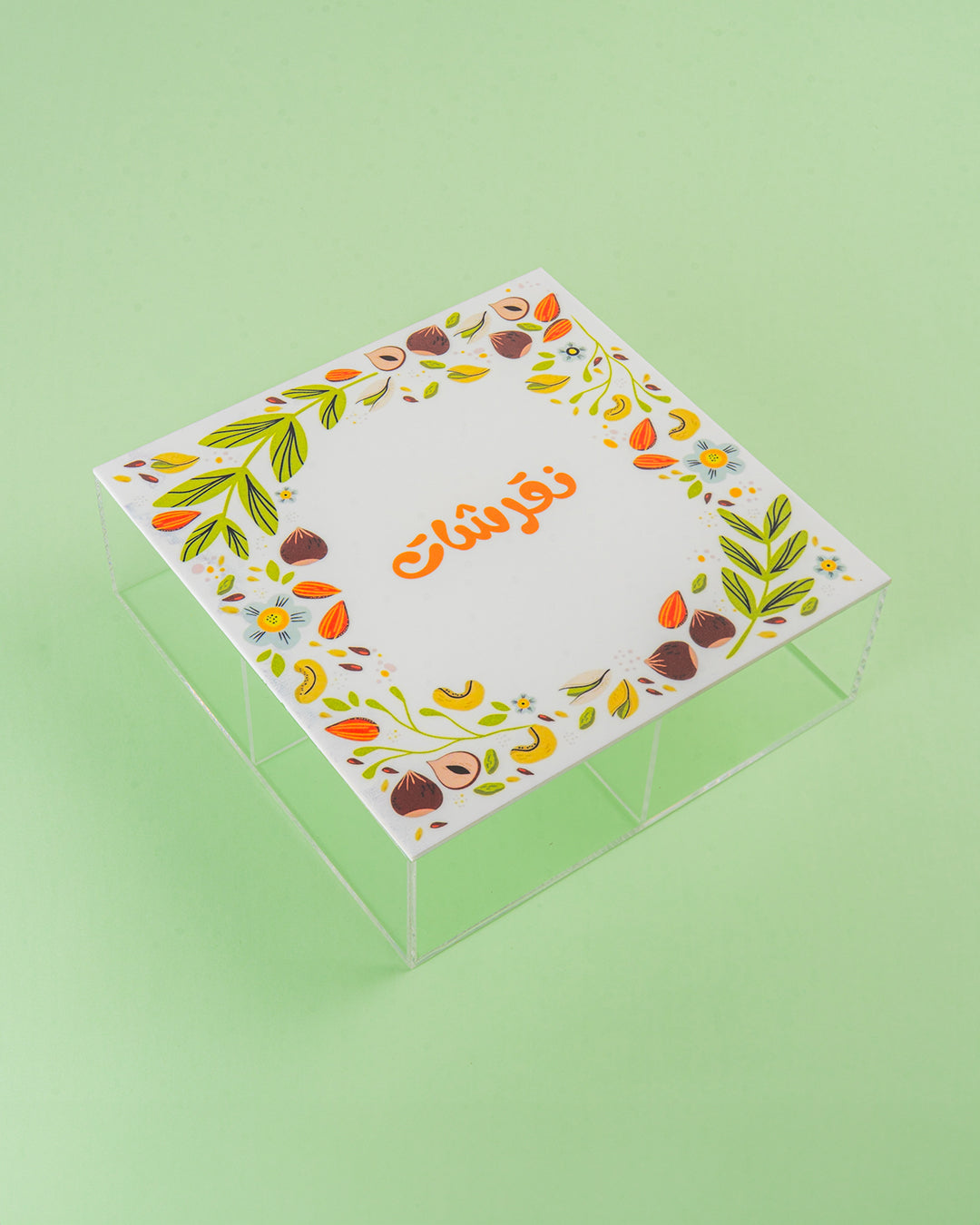 Na2rashet Box