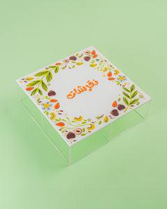 Na2rashet Box
