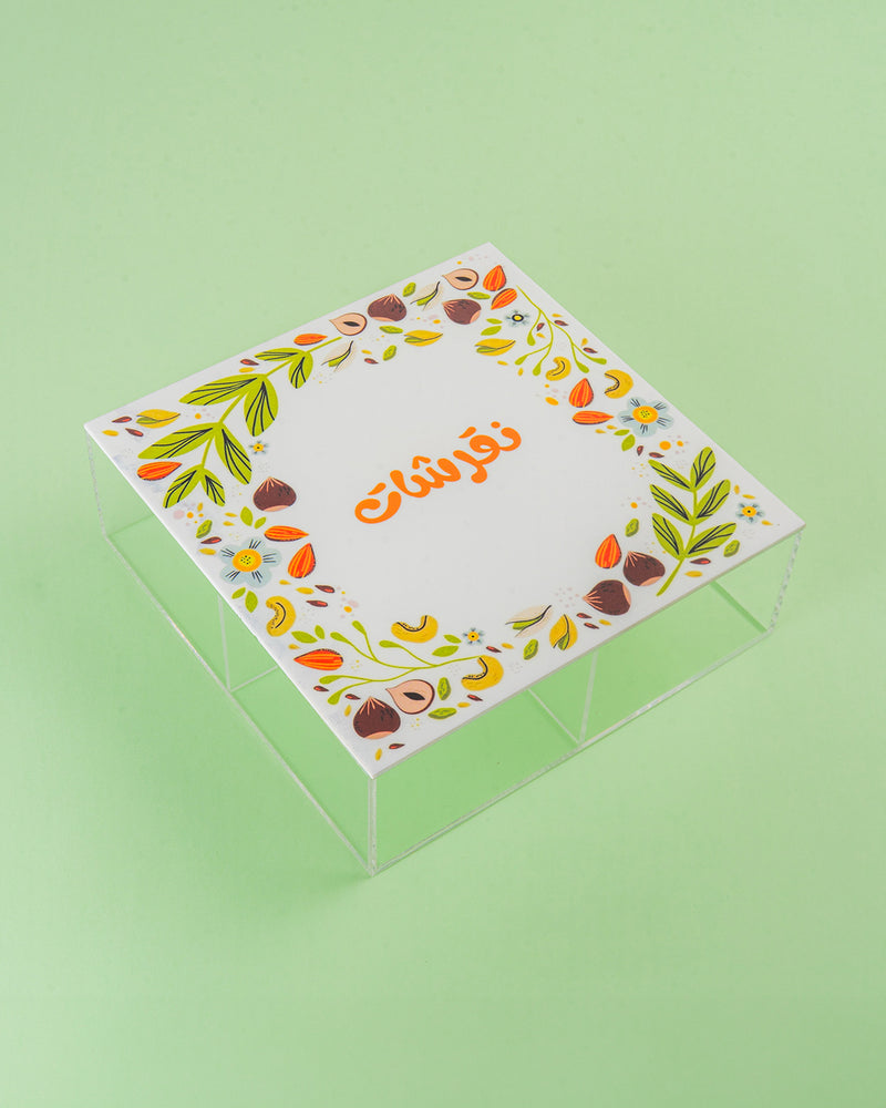 Na2rashet Box