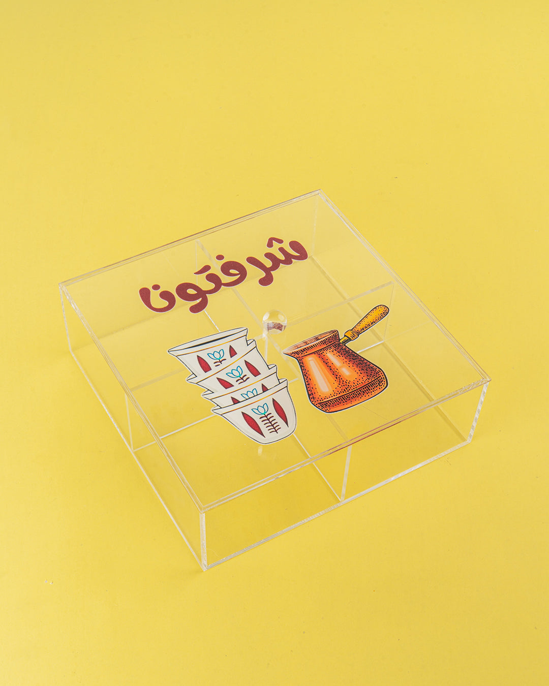 Sharaftuna Snack Box