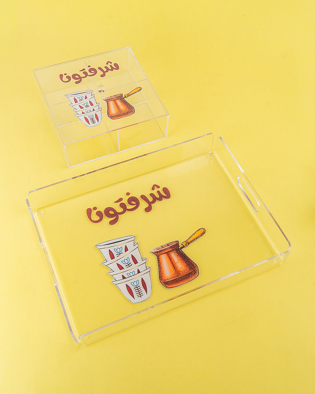 Sharaftuna Bundle