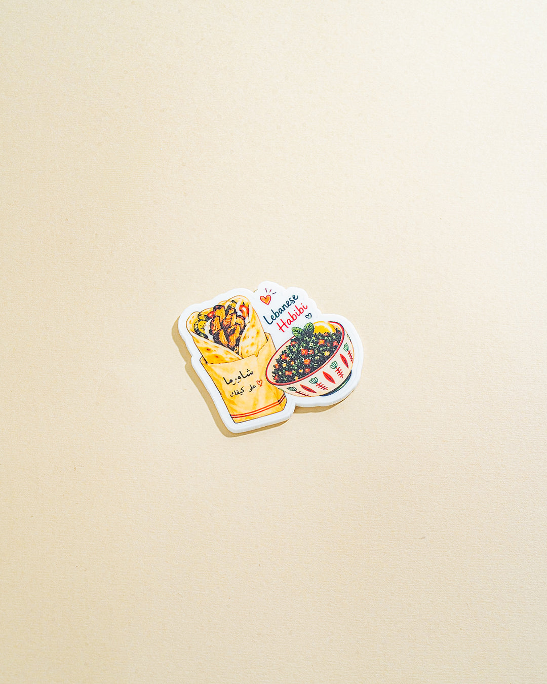 Shawarma Magnet
