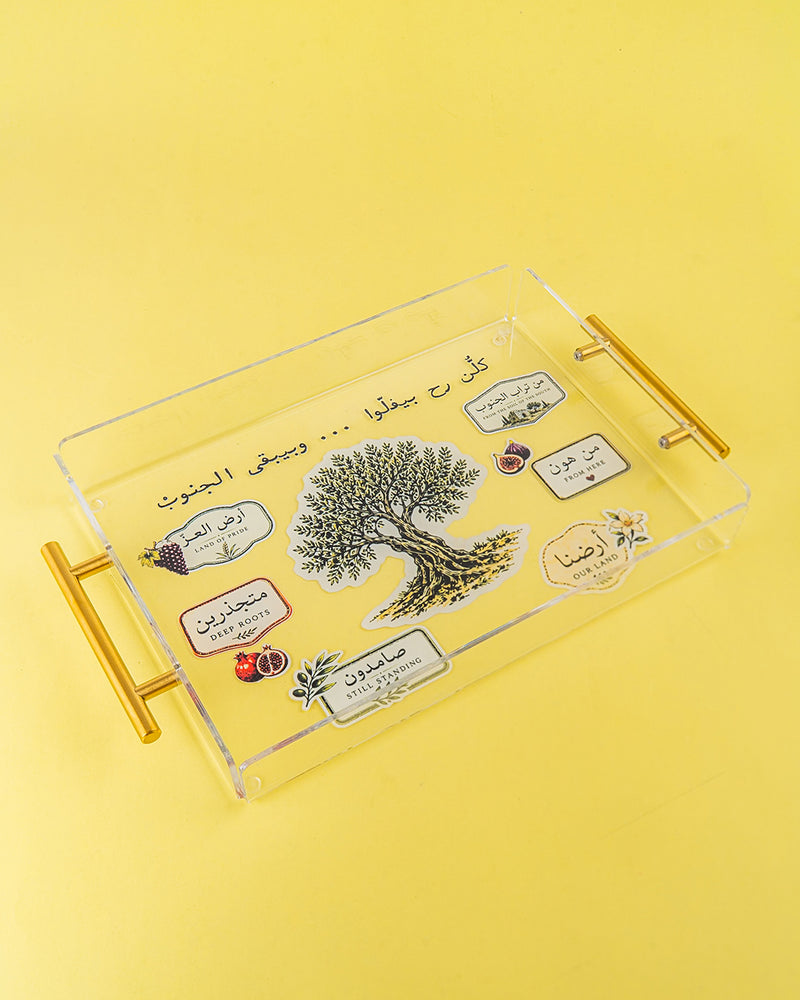 The Southern Tray