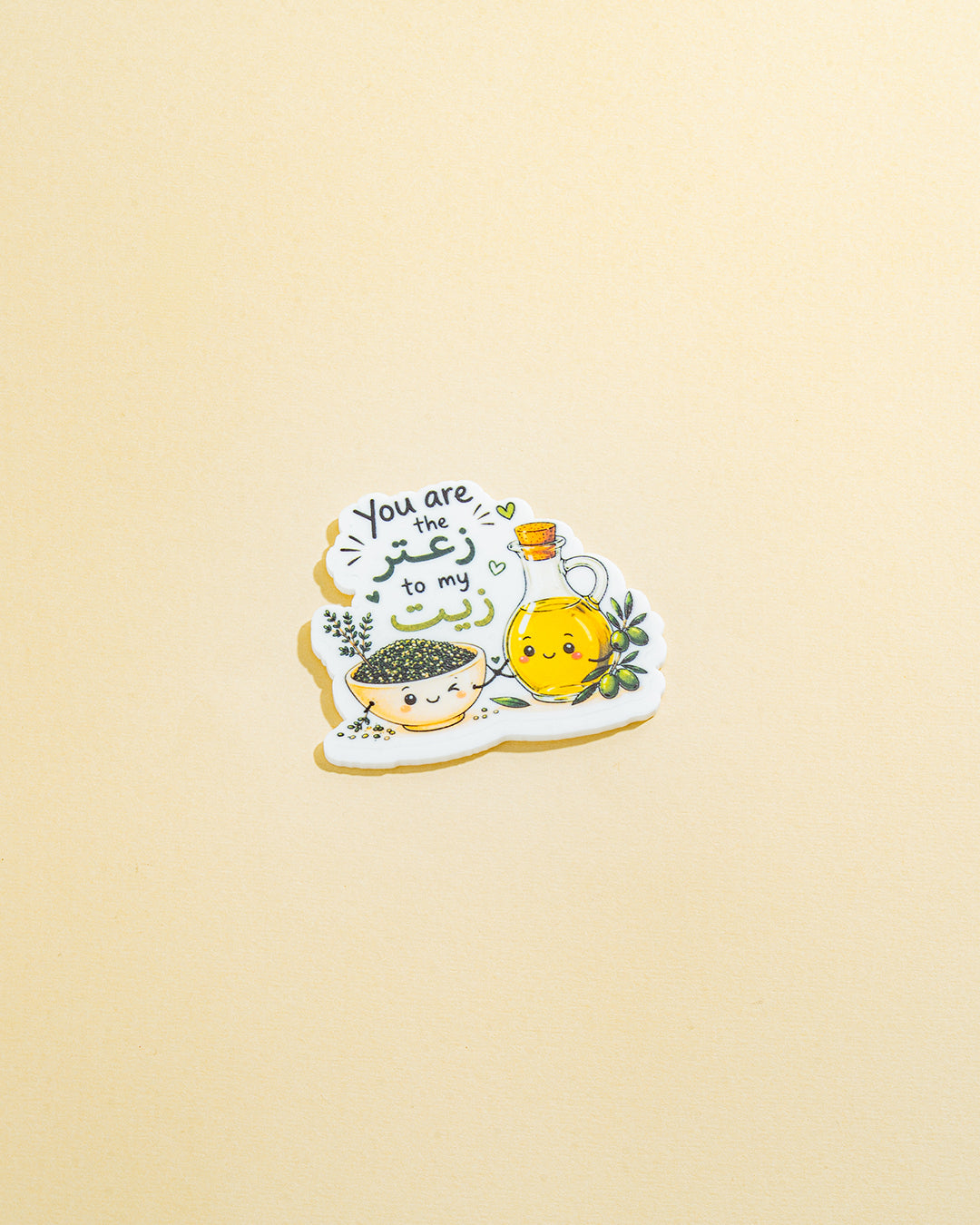 Zaatar&Zeit Magnet