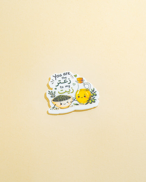 Zaatar&Zeit Magnet