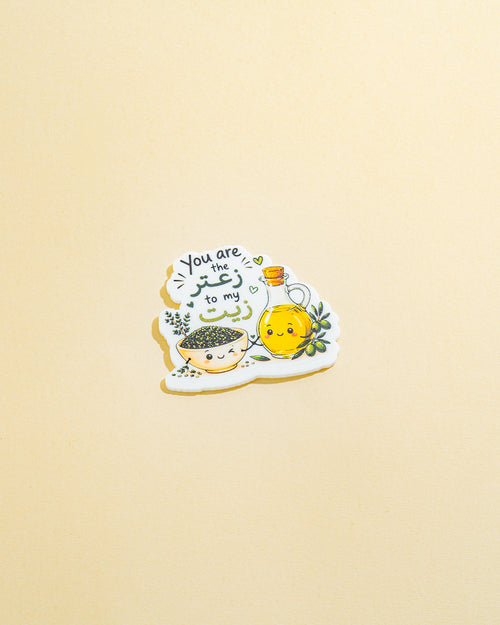 Zaatar&Zeit Magnet