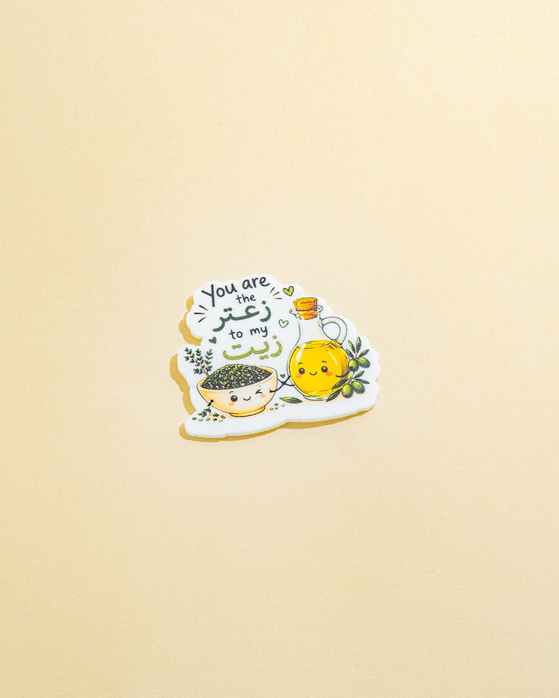 Zaatar&Zeit Magnet